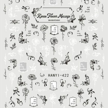 Sticker Hanyi 422