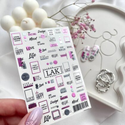 Water decal LAK F057